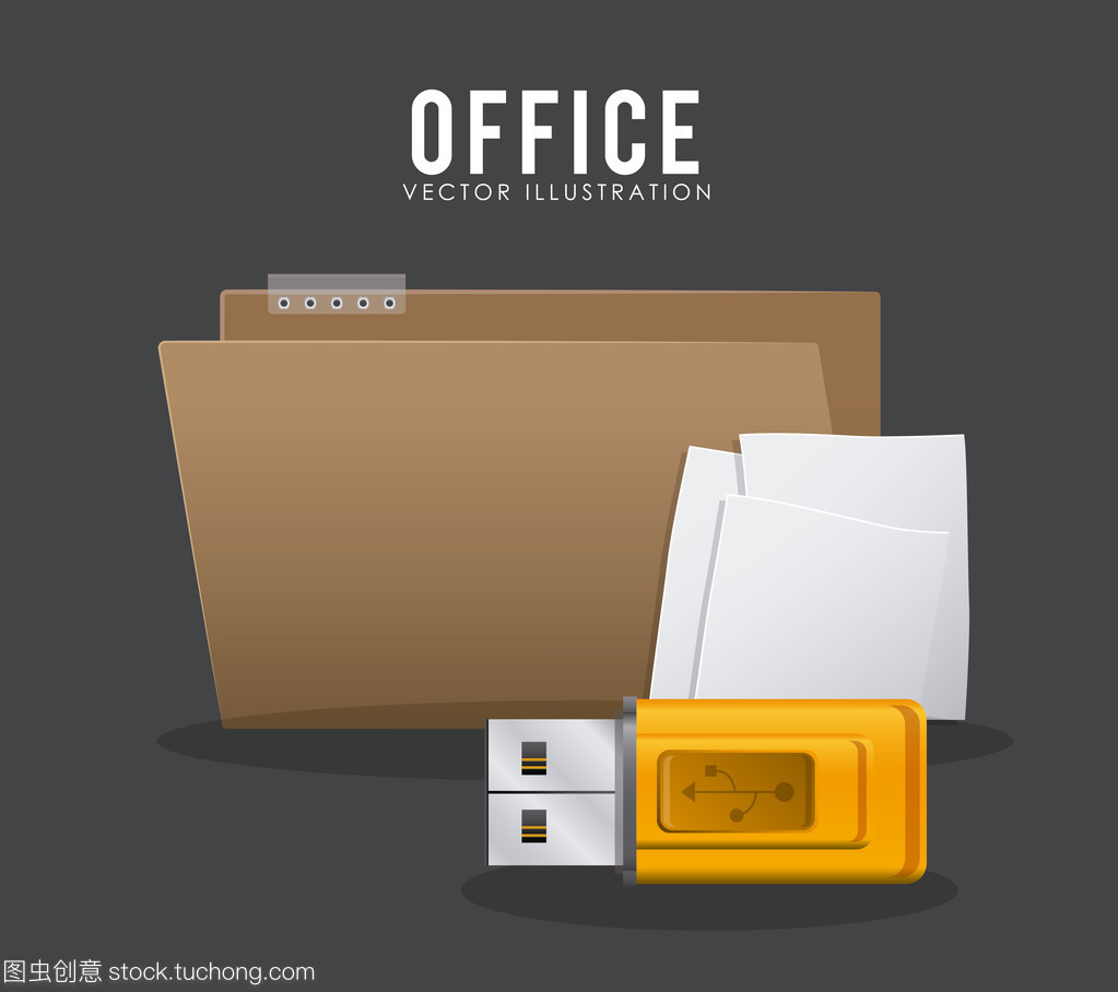 現(xiàn)代化辦公用品設(shè)計(jì)的創(chuàng)新理念與實(shí)踐