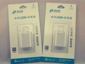 惠世通數(shù)碼產(chǎn)品加盟 掘金辦公用品市場新藍海