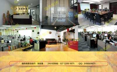 銀川概念性規劃 誠信商家引領商務信息咨詢新生態